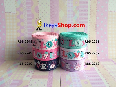 Pita RBS 2248 2253  large2